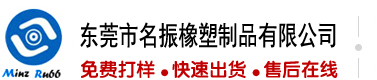 狂插亚洲骚逼